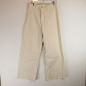ANTONIO MELANI Wide Leg Jeans in Light Beige